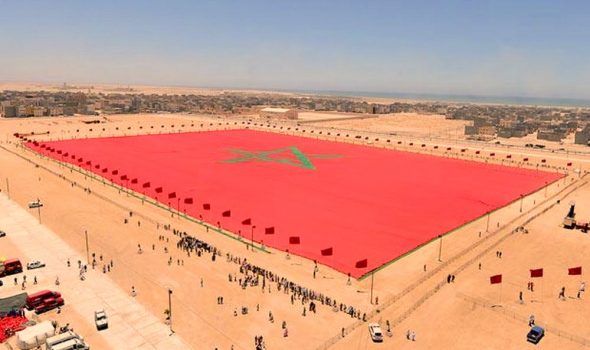 العلم المغربي الصحراء المغربية