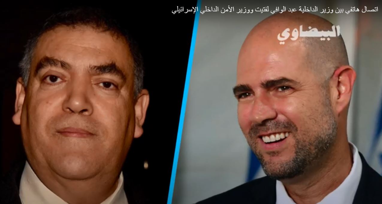 اتصال هاتفي بين وزير الداخلية عبد الوافي لفتيت ووزير الأمن الداخلي الإسرائيلي