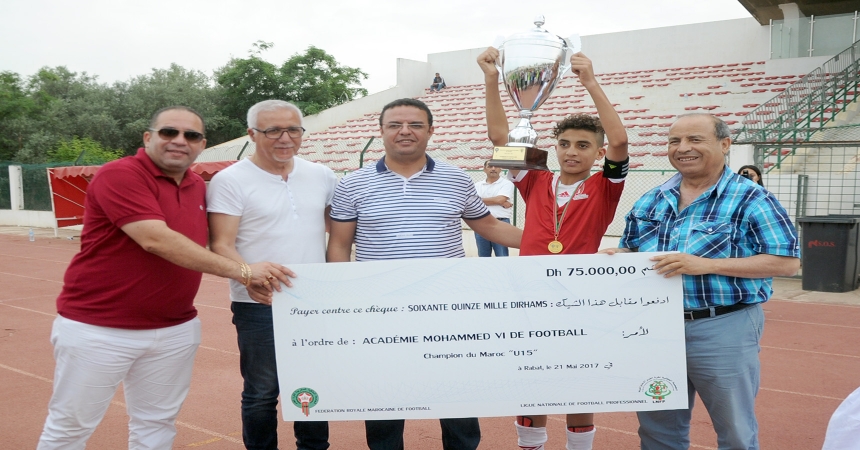 فريق أكاديمية محمد السادس يفوز بالبطولة الوطنية لكرة القدم على فريق أولمبيك آسفي