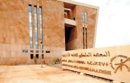 أحمد المنادي: المعهد الملكي للثقافة الأمازيغية مؤسسة رائدة في مجال النشر بالمغرب