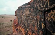 النقوش الصخرية في شمال السعودية من أفضل 10 اكتشافات للآثار لعام 2021