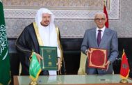 توقيع مذكرة تفاهم بين مجلس النواب ومجلس الشورى بالمملكة العربية السعودية