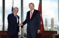 الرئيس التركي ورئيس الوزراء الإسرائيلي يتباحثان