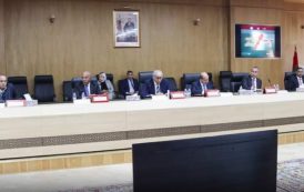 انطلاق فعاليات الملتقى البرلماني الرابع للجهات بمدينة الداخلة