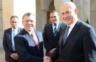 الملك عبد الله الثاني يلتقي نتانياهو في عمان