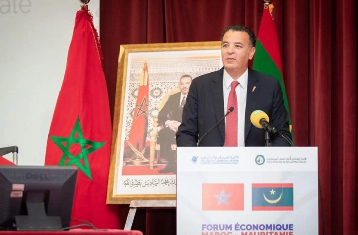 المغرب موريتانيا