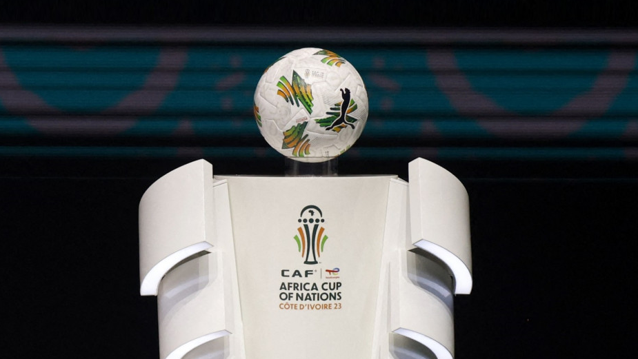 كأس الأمم الإفريقية كوت ديفوار